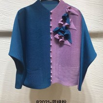 폴리츠 블랙 옐로우 주름 자켓 가디건 바람막이 스티칭 입체 플라워 탑 60대 중년 어머니 캐주얼 데일리룩 폴리츠 바지코디