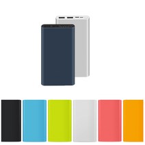 우림컴퍼니 샤오미 5세대 10000 보조배터리 젤리 실리콘 케이스, 스카이블루