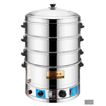 업소용 찜기 원형 스텐 만두 딤섬 호빵 대게 스팀, 52cm 4단