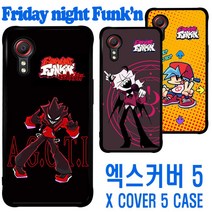 프나펑 갤럭시 엑스커버5 케이스/카카오/신비/키즈폰/핸드폰/초등학생/중학생/젬폰/캐릭터/굿즈/러기드폰/프나펌/KT/아고티/셀레버/라사지/루브/학생폰/폰/FNF/Xcover5/9