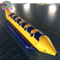 바나나시소 에어바운스 미친 팽창 식 물 게임 바나나 배 성인을 위한 장난감 판매를, 6 seats+딥 블루