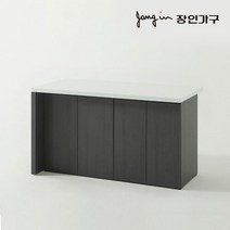 장인가구 아이브 제스트S 대리석 홈바 수납 아일랜드 식탁 1600 수납형, 화이트
