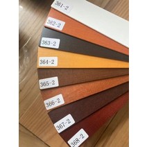 우드셔터 우드커튼 암막 자연 나무 블라인드사다리 테이프 나무 블라인드 나무 참피나무