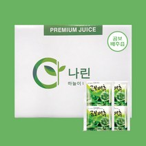 나린 곰보배추 즙 100ml, 100포 (50포 2박스)