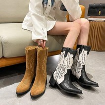 승마 부츠 웨스턴 장화 워커 코디 여성