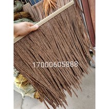 원두막 인조볏짚 초가집 지붕 별장 장식 고향 감성 야외 카페 시골집, 옵션10 - 50x50