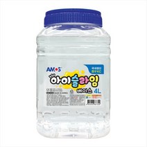 아모스 아이슬라임 베이스 4L, 1개