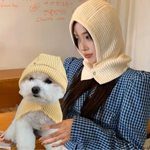 바라클라바 강아지 견주 커플템 반려동물 시밀러룩, 반려동물용, 노랑