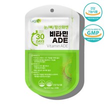비타민AE 온가족 간편 부모님 노인 어르신 60대 50대 40대 70대 80대 어르신 초등학생 어린이 청소년 성장기 중학생 수험생 고등학생 고3 멀티 비타민 AD 종합 영양제, 비타민ADE 30정 X1포