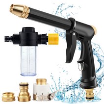 스노우폼건 hippicron high pressure washer water gun washing 정원 호스 노즐 스프레이어 water jet foam pot car power, 없음