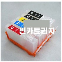 PGM*^몰빈카트리지 HP D5460 5380 309 칩없음 재생 프린터주변용품 무한공급 토너 프린트^^췤pgm, a^^옵션없슴, a^^옵션없슴
