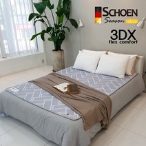 쉬엔[SCHOEN] 3D 매쉬매트 쿨매트 에어매쉬 [국내생산 백화점 품질] 1인용 싱글, 뉴헤링그레이