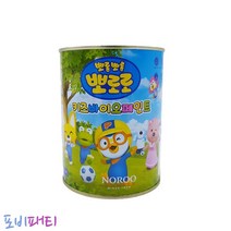 몰딩 목재 구도막 보수 항균 뽀로로 페인트 상도 아이방 천장 셀프 주택 계단 현관문 노루 우드 시멘트벽 셀프페인팅 시멘트 나무문 기둥 건물 아파트 페인트칠 내부용 방문용 석고보드, 포비하늘