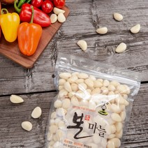 제주직송 간편 깐마늘 1kg 2kg 2.5kg, 3. 깐마늘 2.5kg