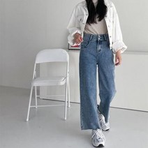 바보사랑 여자 하이웨이스트 와이드핏 보이프렌드 청바지.옷자락(무료배송)