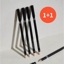 [더샘]커버 퍼펙션 컨실러 펜슬 Cover Perfection Concealer 5종, 색상:2.0 리치 베이지|사이즈:살몬 베이지, 단품