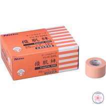 유키반 속눈썹 테이프 이지컷 3292 25mm 7m 12개입, 상품선택