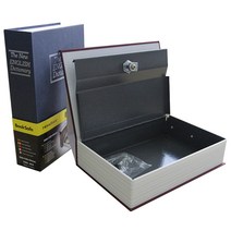 빅드림 북세이프 비밀금고, 랜덤 발송