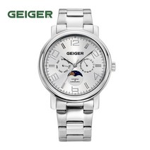 가이거[GEIGER] [본사 정품] 가이거 남성용 문페이즈 메탈시계 GE 8026 WS M (43mm)