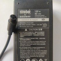 나인봇 전동휠 충전기 외발휠 A1S2plus 충전 어답타, MAX A1 S2 PRO 63V 2A 충전기