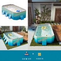 Zoomland 23년 최신형 에어리스 풀장 야외 물놀이 수영장 세트 원터치 야외 수영장 가족용 조립식 간이 풀장 10초 설치 수영장, 기본 세트, E