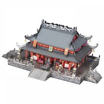 72피스 메탈퍼즐 - 공자 사원 대성전 3D퍼즐 입체퍼즐 조립장난감 3D메탈퍼즐 3D입체퍼즐 로봇 모형조립 키덜트장난감 키덜트 어른들의장난감