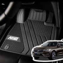 TPE 자동차 고무 발판 카매트 볼보 XC60 2세대 hybrid차량매트 차매트 차량용매트 뒷좌석매트 자동차발매트 차바닥매트 차량발매트 차량바닥매트 확장형매트 풀, 본상품, 본상품