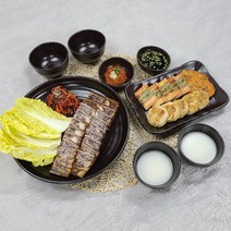 [옹기종기] 지짐이 세트 8p, 상세 설명 참조