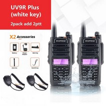 업무용무전기 생활 워키토키 2pack baofeng uv-9r plus 방수 햄 8, 2팩 추가 pt, 미국 사람