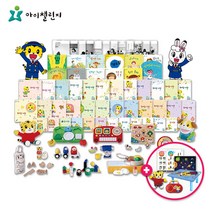 아이챌린지 호비 13~36개월 영유아 통합발달 홈스쿨 프로그램 (1년구독) 돌선물 추천 월령별 맞춤 발달완구 2세 3세 4세, 1년 구독_(DVD시청), 17개월아기