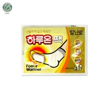 국산 붙이는핫팩 발바닥핫팩 하루온팩 발난로 파스형 군용 발핫팩 2개입x50개, 단품