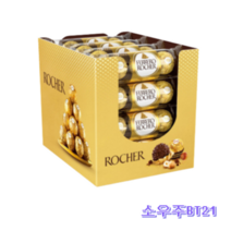 페레로로쉐 초콜릿 발렌타인 3개입 x 16 (총 48개입), 페레로로쉐초콜릿3개입x16총