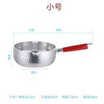 이중 바닥 스노우 팬 알루미늄 나무 손잡이 붙지 않는 요리용 밀가루 죽과 국자 우유 냄비라면-147983, 옵션01