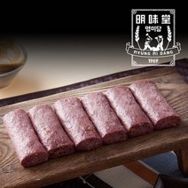 브랜드없음 검정쌀 흑미영양찰떡 45g x 20개/찰떡/찹쌀떡/식사대용/선물세트, 단품없음, 옵션선택