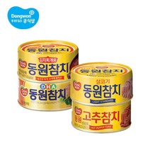 동원 참치 250g 라이트 DHA 고추 김치찌개, 03.고추참치 250g