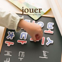 꼬메모이 쥬에 아봉당 시즌2 한글 / 유아 아기 한글 자석 놀이 교구 퍼즐 칠판 보드