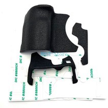 꾹미 EOS R 본체 고무 카메라 수리 액세서리 핸들 왼쪽 엄지 정품 3 종 세트 신제품, 01 Bund1