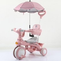 자전거 남녀공용 안전 자전거 가드레일 페달 착용 노래와 차양 세발 자전거 1-5 세, 03 as picture 3