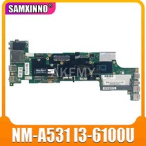 FRU 00UP189 01EN192 01HX026 For Lenovo ThinkPad X260 notebook motherboard NM-A531 CPU i3-6100U 100%, 한개옵션0