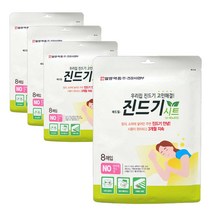 일양약품 진드기 시트 (8매입)/진드기/시트/퇴치/구제/박멸/싹, 4개