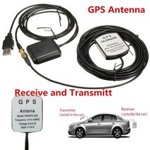 gps재방사 gps증폭기 외장 gps 모듈 안테나 수신기 내비게이터