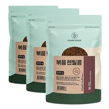 자여니 협력사 볶은 갈색 렌틸콩 500gx3팩