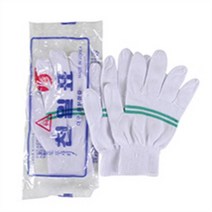 천일글러브 표백장갑 13G라인(천일표) 100조