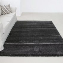 [더얀 카페트] 실크터치 블랙 벨기에산 모던 코지카페트 (160x230cm)