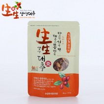 생생대추 슬라이스 220gX1개 대추칩, 220g, 3개