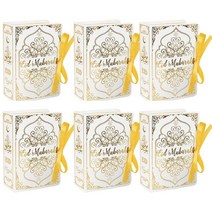 파베초콜릿포장 화과자케이스 쿠키박스 초콜릿포장, 3개, 하얀색