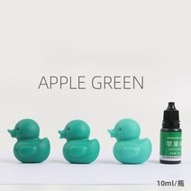 비누색소 비누염료 비누만들기세트 비누펄 수용성색소 10ml/병 에폭시 안료 액체 착색제 DIY UV 금형 양초, 10 10