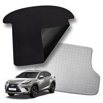 미로카매트 렉서스 NX350h NX450h 하이브리드 고무 방수 트렁크매트 3타입, 스퀘어블랙, NX450h PHEV (2022~)