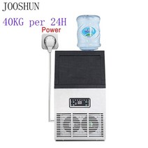 제빙기 아이스메이커 얼음제조 24 시간당 40/50/60 KG 조리대 제빙기 자동 큐브 상업용 220V 또는 110V, 02 40KG Bottled type_02 EU