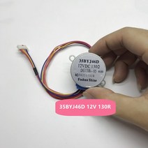35BYJ46 12V 130R DC 스테퍼 모터 에어컨 Kf-23g /EBA13 윈드 가이드 진자 2433D, 한개옵션0